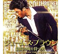 James Brown - Get on Up-the James Brown Stor