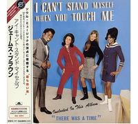 James Brown - I Can't Stand Myself-Ltd [Import]