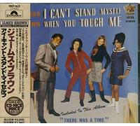 I Can't Stand Myself When You Touch Me