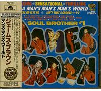 James Brown - It's a, Man's World, Soul Brother #1 [Import]