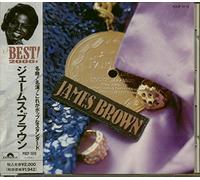 James Brown - The Best (Japon)