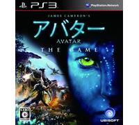 James Cameron's Avatar: The Game
