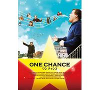 James Corden-One Chance [Edizione: Giappone] [Import]