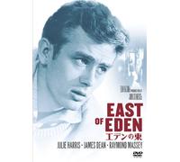James Dean-East of Eden [Edizione: Giappone] [Import]