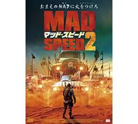 James Denton-The Black Rider [Edizione: Giappone] [Import]