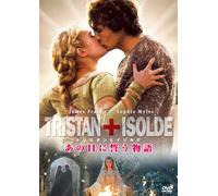 James Franco-Tristan & Isolde [Edizione: Giappone] [Import]