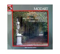 James Galway - Fritz Helmis - Andreas Blau - Herbert von Karajan - Berliner Philharmoniker - Mozart: Flötenkonzert / Flute Concerto No.1 [Vinyl LP record] [Schallplatte]