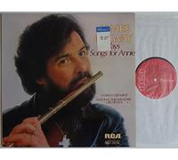 James Galway - James Galway - James Galway Plays Songs For Annie - 12" LP 1978 - RCA Red Seal RL 25163 - UK Press