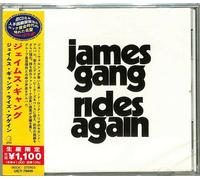 James Gang – Rides Again – CD – Réédition japonaise – Import