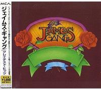 James Gang, the - 15 Greatest Hits [Import]