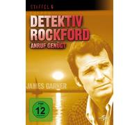 James Garner,Noah Beery Jr.,Joe Santos - Detektiv Rockford-Anruf Genügt-Staffel 6