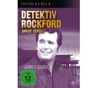 James Garner,Noah Beery Jr.,Joe Santos - Detektiv Rockford Season 3.2 [Import]