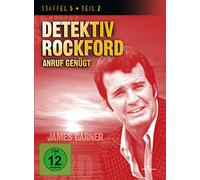 James Garner,Noah Beery Jr.,Joe Santos - Detektiv Rockford Season 5.2 [Import]
