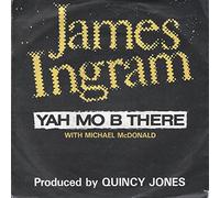 James Ingram - James Ingram 45 RPM There's No Easy Way / Yah Mo B There (With Michael McDonald)