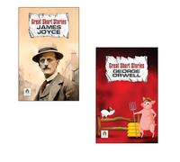 James Joyce + George Orwell Great Short Stories | Best Life | Feel Good | Learning | Growth | Short Stories (Set Of 2 Books)