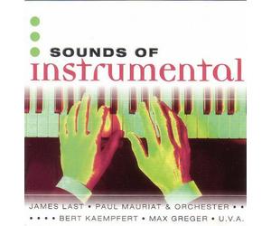 James Last, Horst Fischer, Max Greger, Bert Kaempfert, Shirley Bassey. [Import]