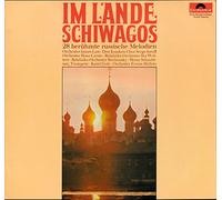 James Last, Serge Jaroff, Heinz Schachtner / Vinyl record [Vinyl-LP]