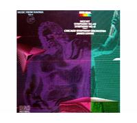 James Levine - Chicago Symphony Orchestra - MOZART SYMPHONIES No. 40 & 41 JUPITER - Music from Ravinia vol.4 [Vinyle LP record]