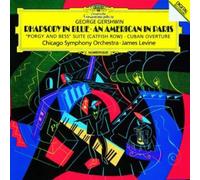 James Levine - Gershwin: Rhapsody in Blue. [Import]