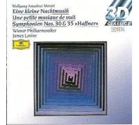 Mozart - Nightmusik-Levine