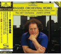 James Levine - Wagner: Orchestral Music [Import]