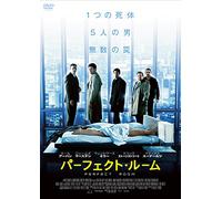 James Marsden-The Loft [Edizione: Giappone] [Import]