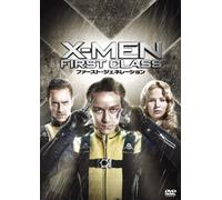 James McAvoy-X-Men:First Class [Edizione: Giappone] [Import]
