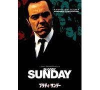 James Nesbitt-Bloody Sunday [Edizione: Giappone] [Import]