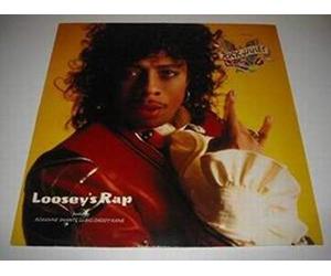 James, Rick - Loosey's Rap
