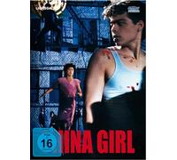 Ferrara, Abel - China Girl - Limitiertes Mediabook auf 222 Stück - Cover B (Blu-ray + DVD)