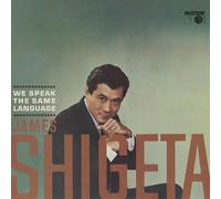 James Shigeta - We Speak The Same Language [Import]
