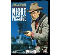 James Stewart-Night Passage [Edizione: Giappone] [Import]