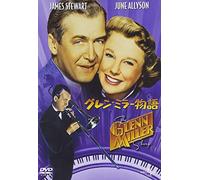 James Stewart-The Glenn Miller Story [Edizione: Giappone] [Import]