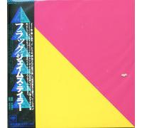 James Taylor - Flag [Import]