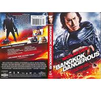 James With - Bangkock Dangerous F [Import]
