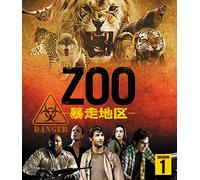 Zoo-- 1 (Box)(6) [Dvd]
