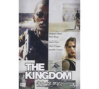 Jamie Foxx-The Kingdom [Edizione: Giappone] [Import]