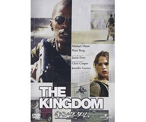 Jamie Foxx-The Kingdom [Edizione: Giappone] [Import]