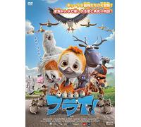 Jamie Oram-A Thought of Ecstasy [Edizione: Giappone] [Import]