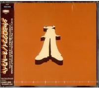 Jamiroquai - Alright(Japon-6remix)