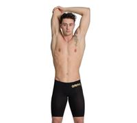 Jammer Arena Powerskin Air2 50th Ann 60