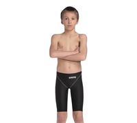 Arena Maillot de bain une pièce Powerskin St Next garçon – Approuvé FINA, tissu recyclé doublé