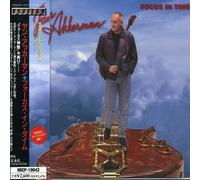 Jan Akkerman - Focus in Time [Import]