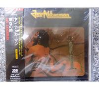 Jan Akkerman [Import]