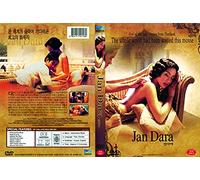 Jan Dara (2001) - Christy Chung (Thai dub) English subtitles (DVD, Region All)