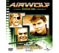 Jan-Michael Vincent-Airwolf Season1 Value Pack (4 DVD) [Edizione: Giappone] [Import]