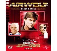 Jan-Michael Vincent-Airwolf Season3 Value Pack (8 DVD) [Edizione: Giappone] [Import]