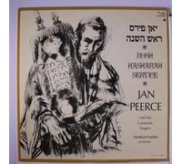 JAN PEERCE - rosh hashanah service LP