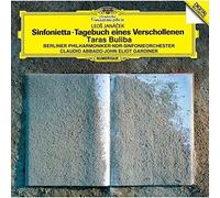 Janacek / Abbado, Claudio - Janacek: Sinfonietta [Import]