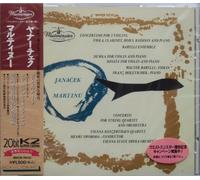 Janacek: Concertino, Etc. [Import]
